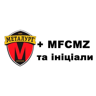 logo+mfcmz+ініціали logo+mfcmz+ініціали фото